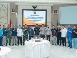 Ketua DPRD Hadiri Silaturahmi Forkopimda dengan Serikat Buruh di Kabupaten Sukabumi